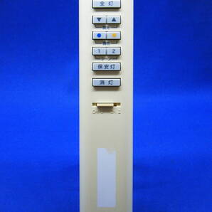 【Var.1-159】KOIZUMI【照明 リモコン:KRH-TG-9A】保証付