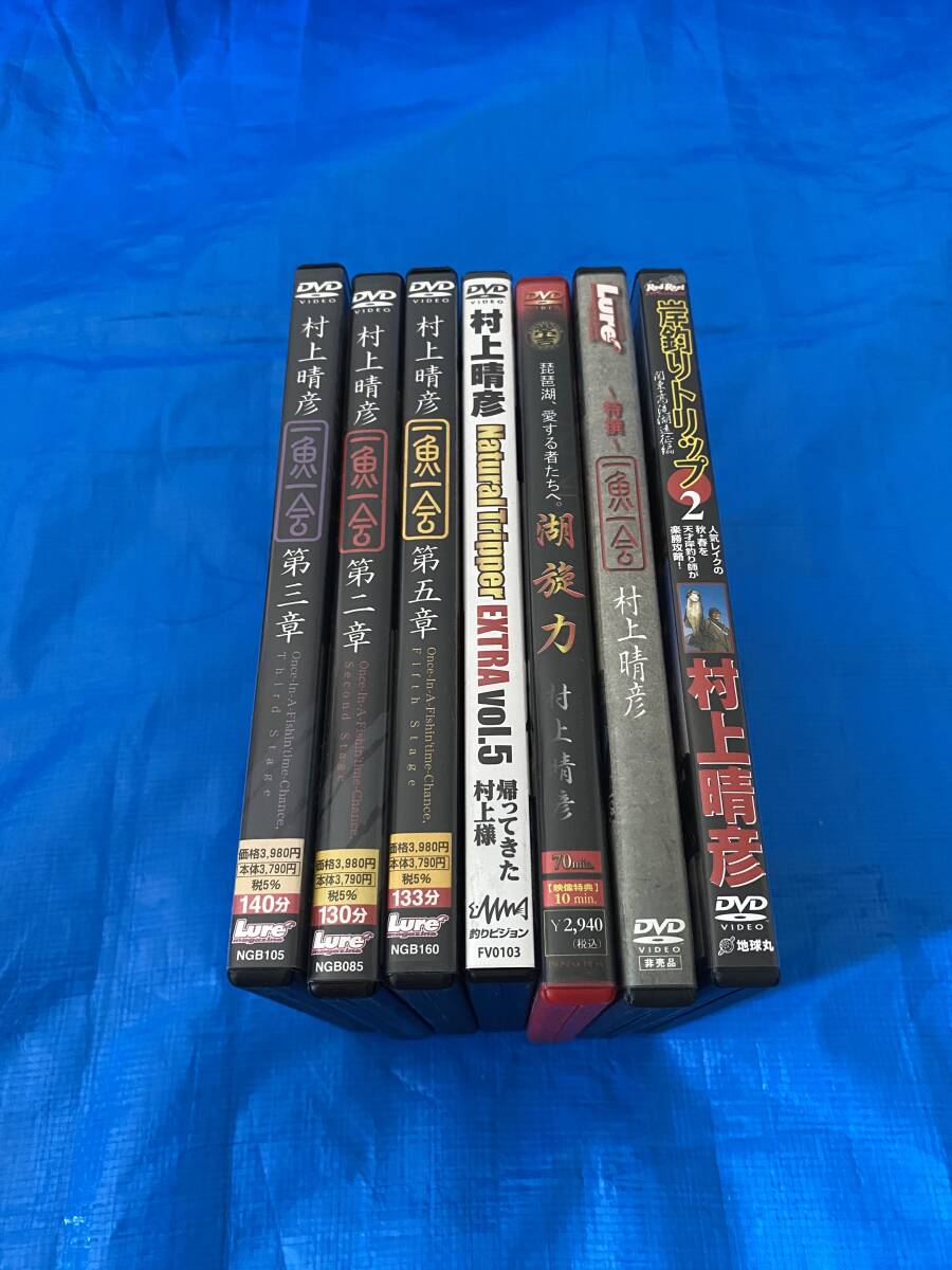 2025年最新】Yahoo!オークション -琵琶湖 釣りの中古品・新品