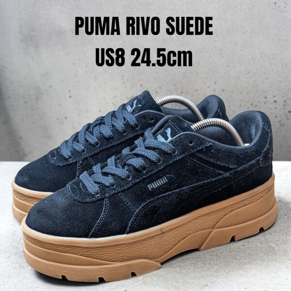 2024年モデル PUMA RIVO SUEDE プーマ リヴォ スウェード 24.5cm ブラック レディーススニーカー 厚底スニーカー PUMAスニーカー