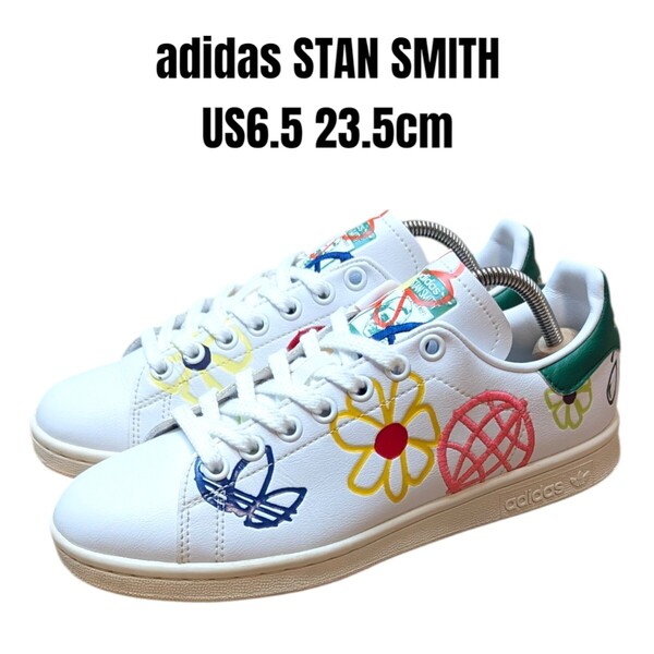 adidas STAN SMITH アディダス スタンスミス 23.5cm ホワイト レディーススニーカー adidasスニーカー