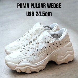 PUMA PULSAR WEDGE プーマ パルサーウェッジ 24.5cm ホワイト ドット柄 厚底スニーカー PUMAスニーカー レディーススニーカー