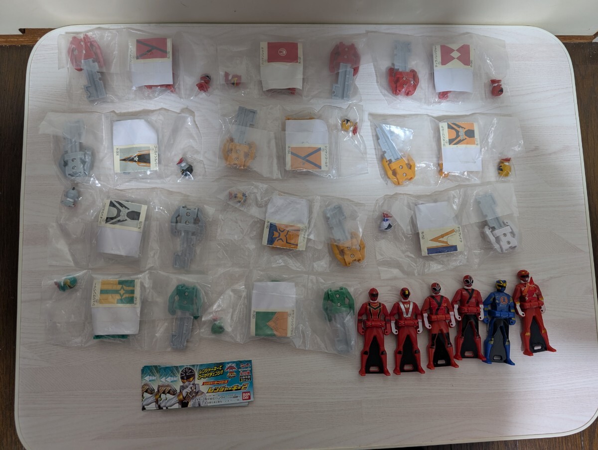 レンジャーキー　まとめ売り Yahoo!オークション -「レンジャーキー セット」の落札相場