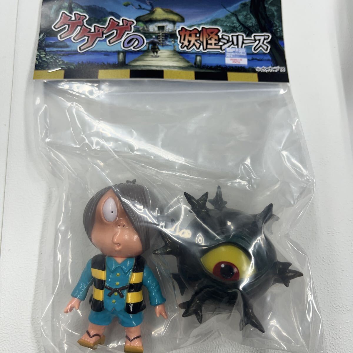ゲゲゲの鬼太郎セット レア品あり 非売品 まとめ売り セット売り 2025年最新】Yahoo!オークション -ゲゲゲの鬼太郎 セットの中古