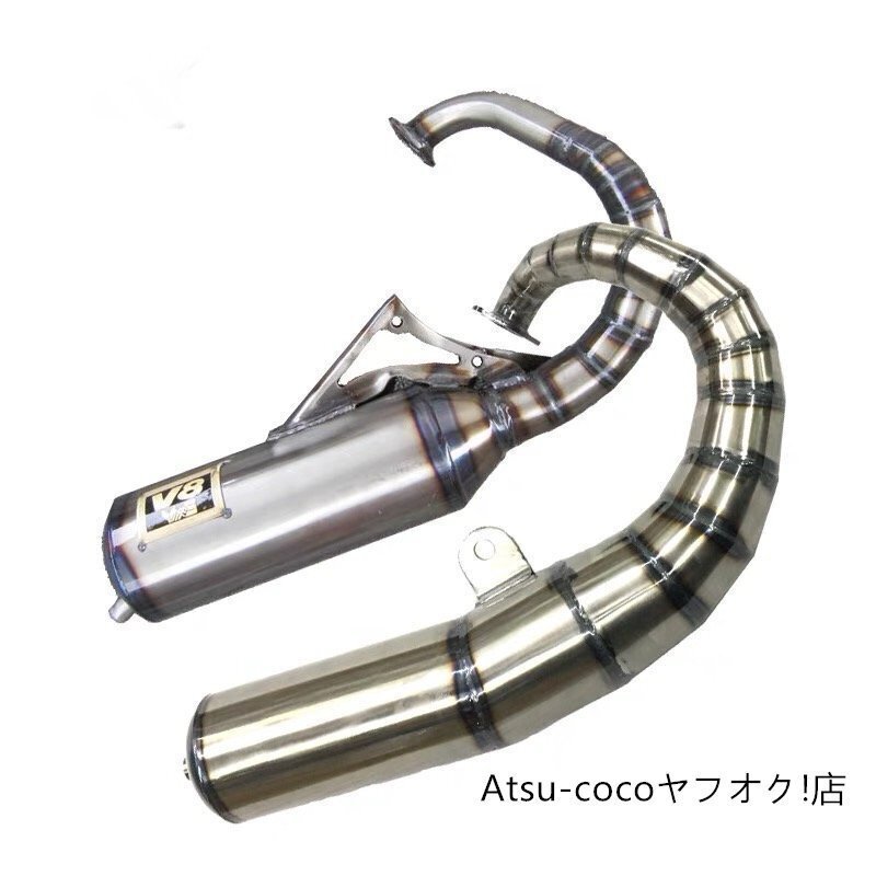 ホンダDioAF27系メッキマフラー【中古美品】 2025年最新】Yahoo!オークション -af27 マフラーの中古品・新品