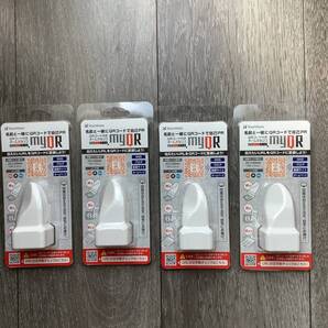 QRコードコード付きネームスタンプ myQR(メールオーダー式) 合計4点セット