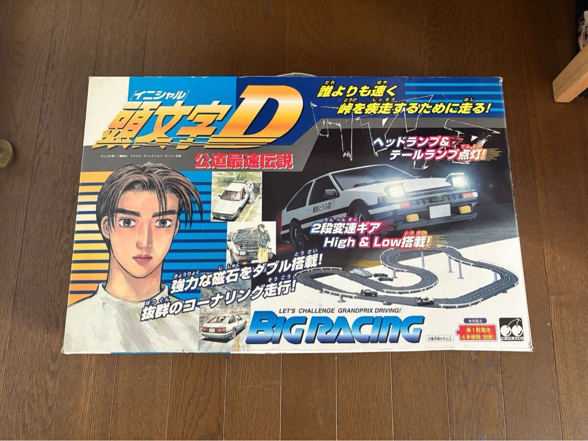 Yahoo!オークション -「頭文字d(イニシャルd)」(スロットカー