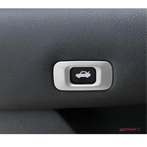 クラウン210系 クロームシルバー トランクスィッチパネル ガーニッシュ インテリアパネル ドレスアップ クラウン全グレード 2015~2018