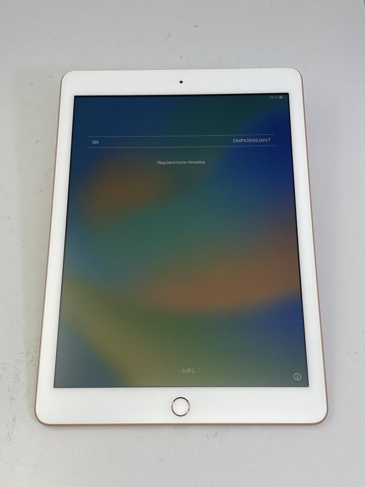 最終値下げ！Apple iPad 9.7インチ シルバー(第５世代)オマケつき 最終値下げ！Apple iPad 9.7インチ シルバー(第5世代)オマケ