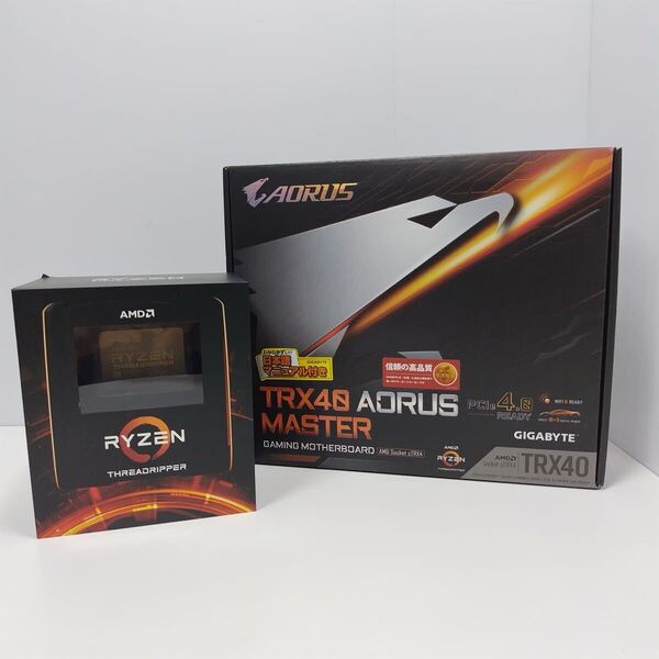 ryzen threadripper 3960x gigabyte trx40 aorus master AMD マザーボード CPU スレンドリッパー ライゼン