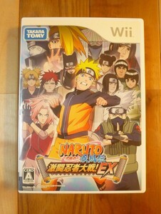 【Wii】 NARUTO ナルト 疾風伝 激闘忍者大戦 EX