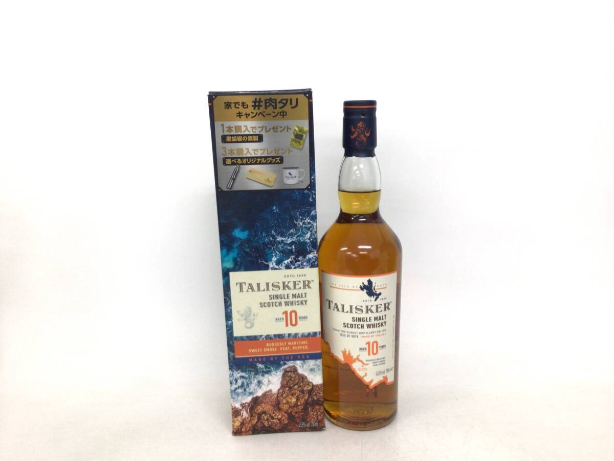 未開封★TALISKER【タリスカー】 10年 シングルモルト 2本セット 700ml 箱付【中古】 タリスカー10年 700ml 箱付き アイランズ シングルモルト