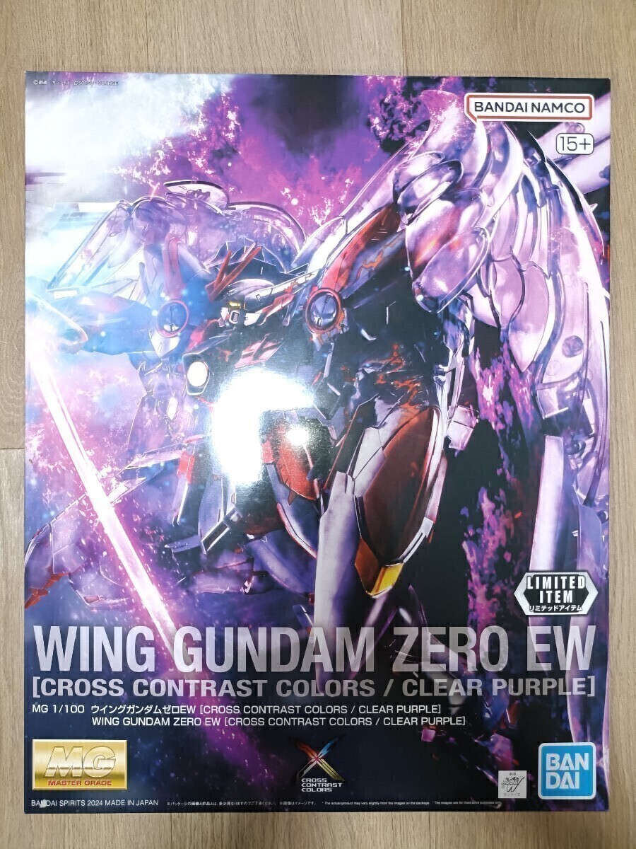 BANDAI - MG 1/100 ウイングガンダムゼロEW Ver.Ka★即日発送 XXXG-00W0 ウイングガンダムゼロEW Ver Ka （1/100 MG 新機動