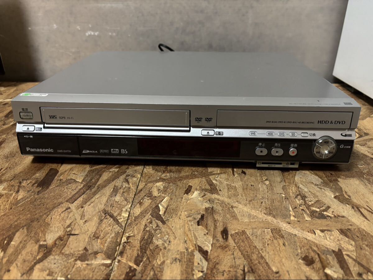 パナソニック 複合デッキ DMR-EH73V メンテ済み Yahoo!オークション -「dmr-eh73v」の落札相場・落札価格