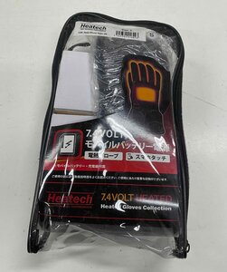 5076401 ヒートマスター Heat Master 秋冬モデル 7.4V ヒートグローブ Type-2N Sサイズ
