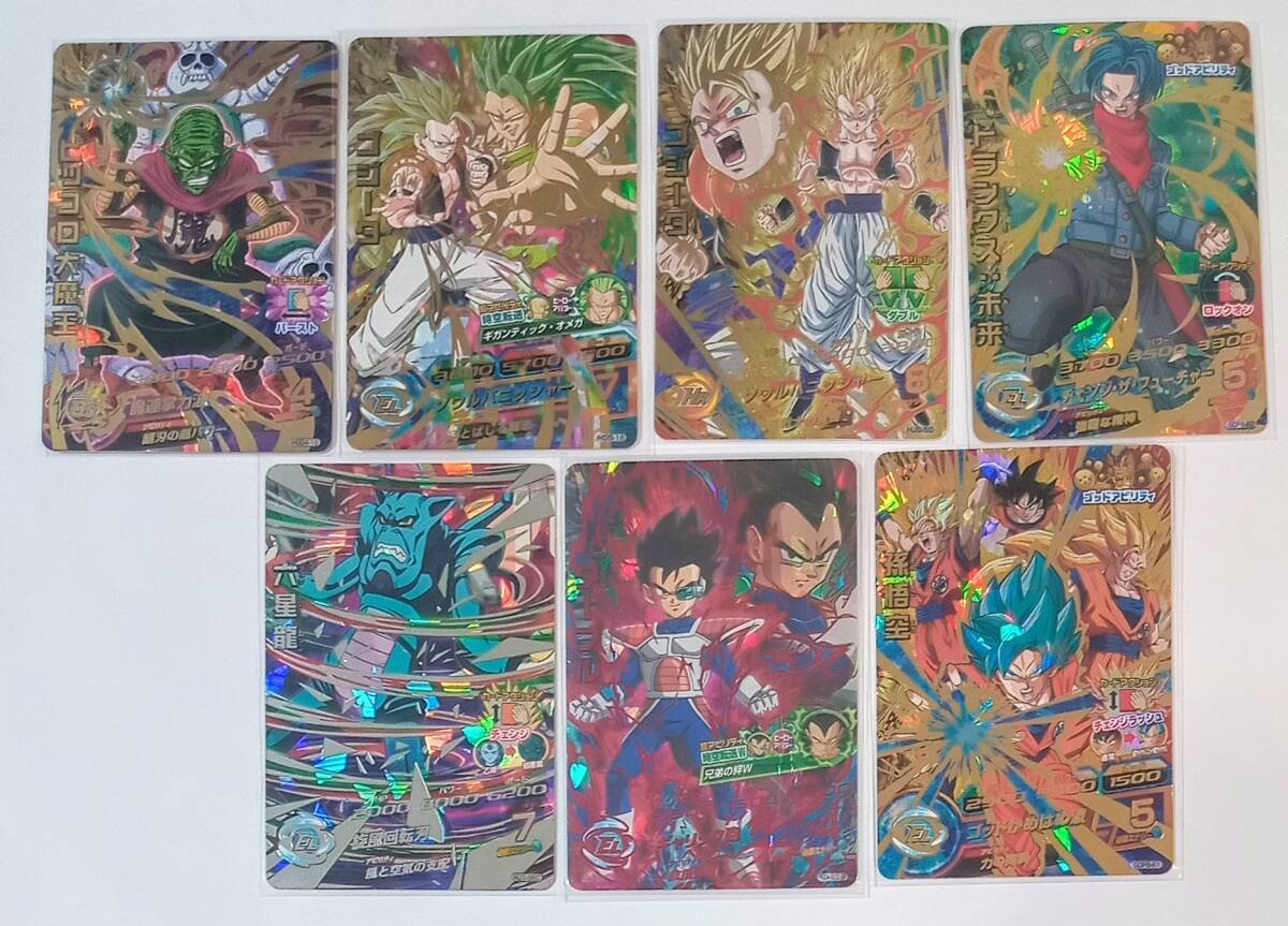 【貴重】ドラゴンボールヒーローズ　原画 プロモ　4枚セット　DBH 原作絵プロモカード4枚セット スーパードラゴンボールヒーローズ