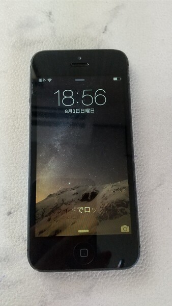 S3262 Softbank iPhone 5 A1429 MF299J/A 32GB apple スマートフォン 簡易動作確認&簡易清掃&初期化OK 判定〇 送料無料