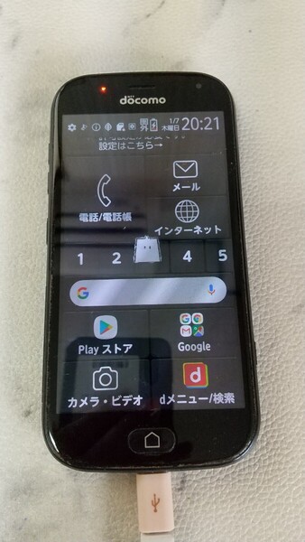 S3268 docomo らくらくスマートフォン me F-01L FUJITSU android 簡易確認&簡易清掃&初期化OK 判定〇送料無料Webにて解除手続き受付済み