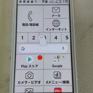 S3269 SIMフリー docomo らくらくスマートフォン F-42A FUJITSU 簡易確認&簡易清掃&初期化OK 判定〇送料無料Webにて解除手続き受付済み