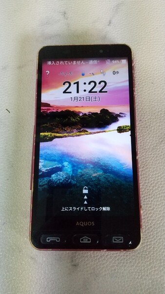 S3275 Softbank シンプルスマホ3 509SH SHARP/シャープ androidスマートフォン 簡易動作確認&簡易清掃&初期化OK 判定〇 現状品 送料無料