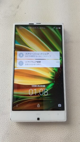 S3278 au AQUOS SERIE SHL25 SHARP 4G android シャープ スマートフォン 判定○ 簡易確認&簡易清掃&初期化OK 送料無料 現状品
