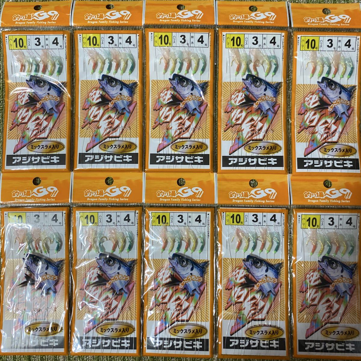 2025年最新】Yahoo!オークション -#堤防釣りの中古品・新品・未