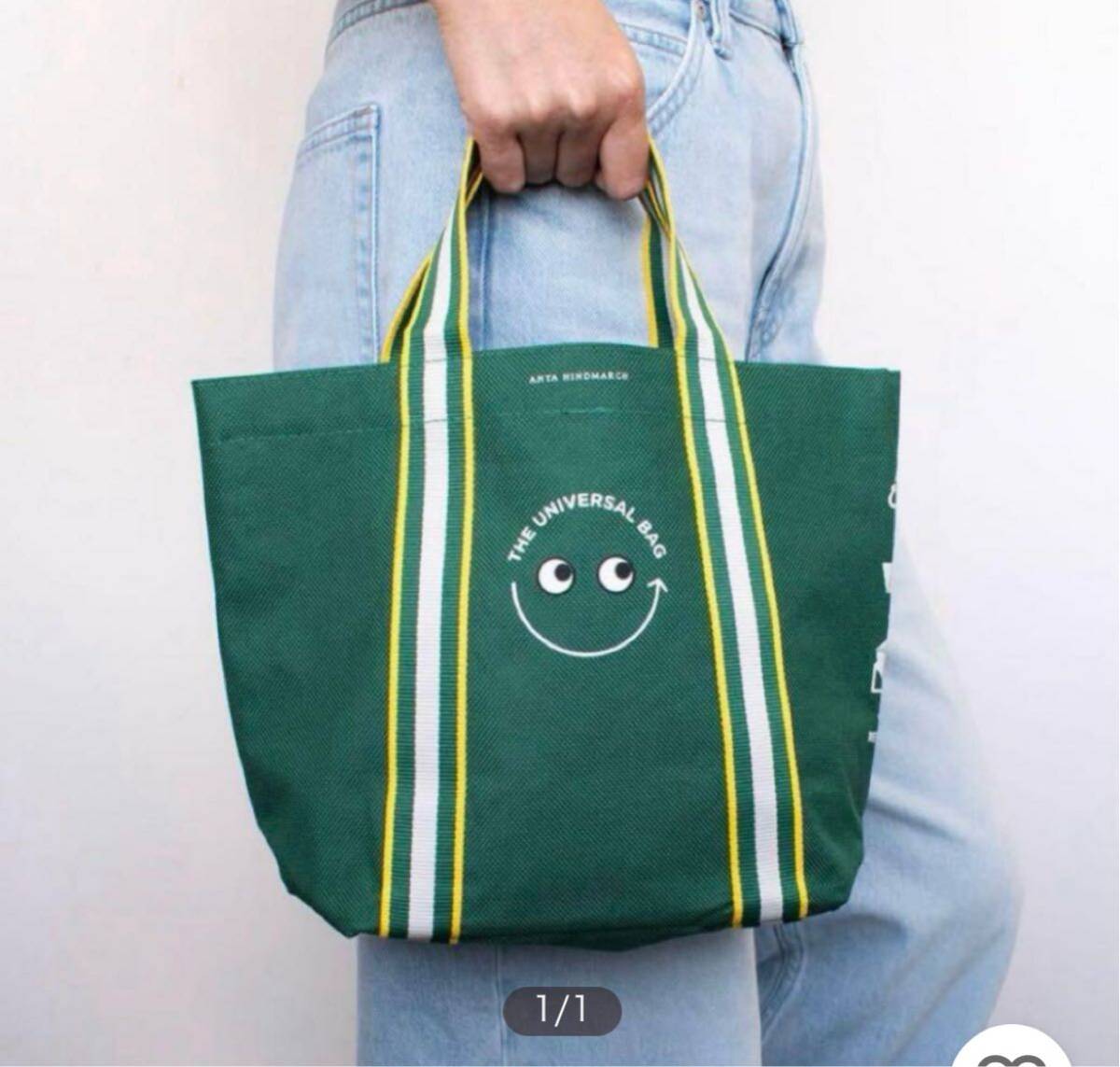 2025年最新】Yahoo!オークション -「アニヤ ハインドマーチ エコ