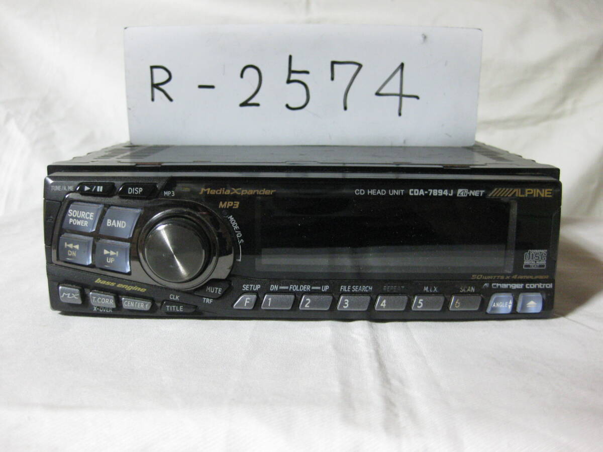 2025年最新】Yahoo!オークション -alpine cdaの中古品・新品・未