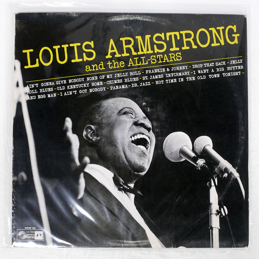 【再生確認済】ルイ・アームストロングほか　レコード7枚セット 2025年最新】Yahoo!オークション -ルイアームストロング