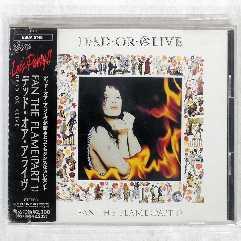 デッド・オア・アライヴ「ドント・セイ・グッドバイ」(未開封品) 2025年最新】Yahoo!オークション -dead or alive cd(音楽)の中古