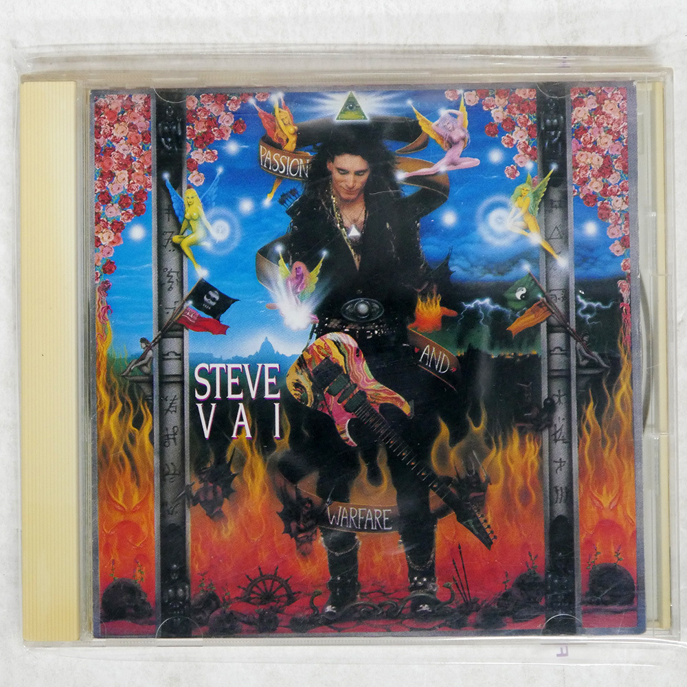 ㉜スティーヴ・ヴァイ　cd ５枚セット 227877.jpg