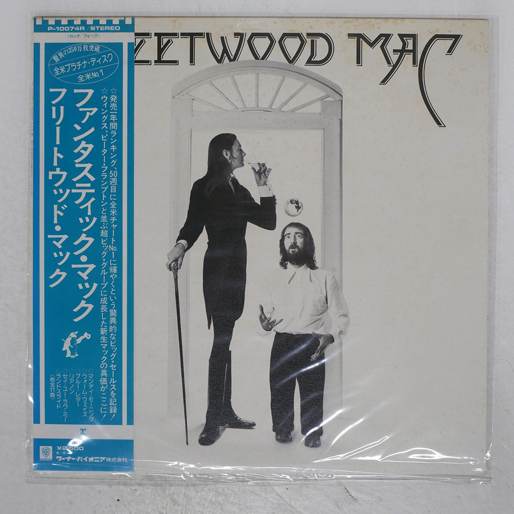 Yahoo!オークション -「フリートウッドマック lp」(レコード) の