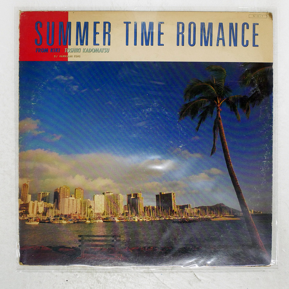 角松敏生 アナログレコード　「SUMMER TIME ROMANCE」 角松敏生 / SUMMER TIME ROMANCE [LP - RAL-8813]：JAPANESE