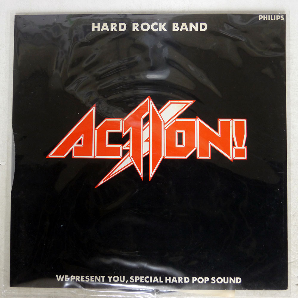 2025年最新】Yahoo!オークション -action! kit(音楽)の中古品