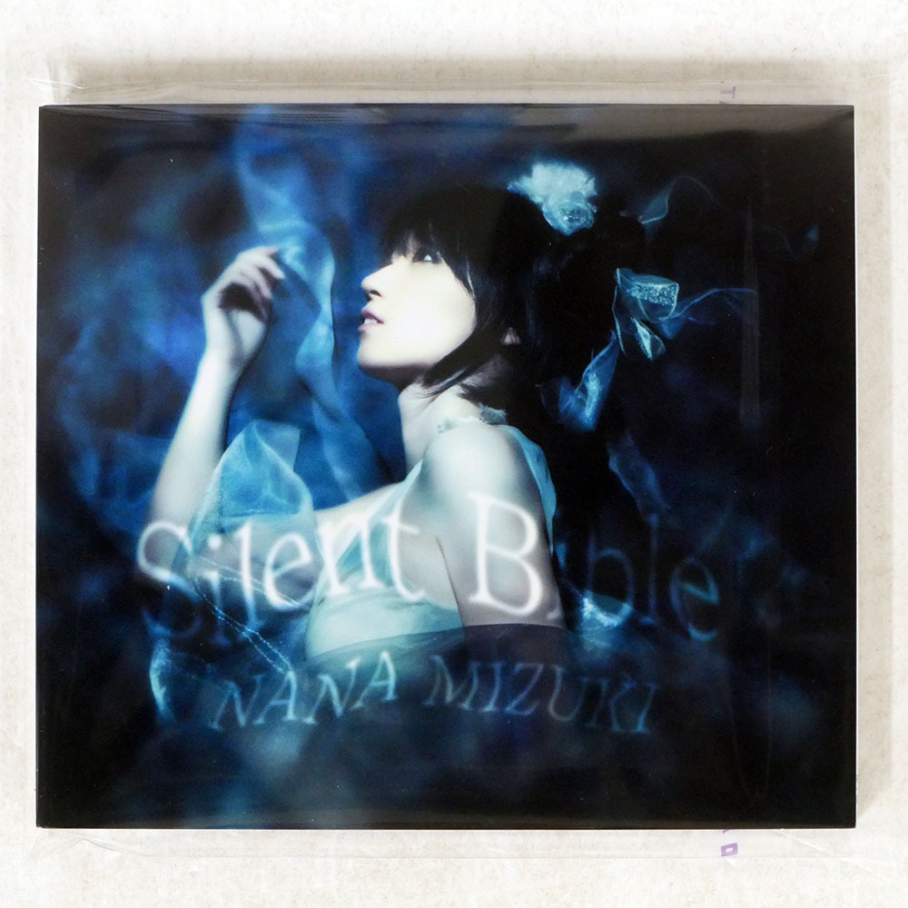 水樹奈々 深愛 アナログ盤 数量限定生産盤 レコード 深愛 アナログレコード（12inch）［数量限定生産盤］: 音楽