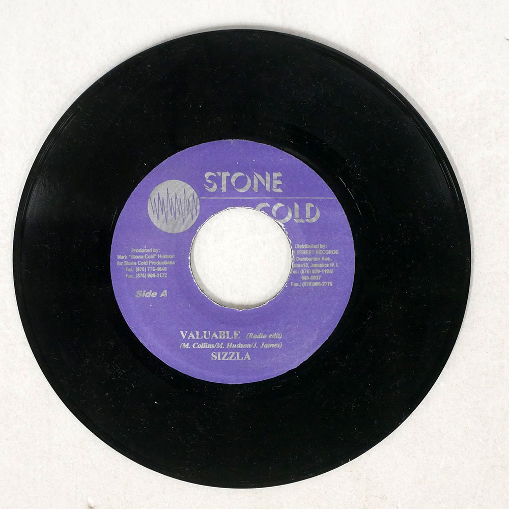 GIVE ME A TRY SIZZLA 7インチレコード Sizzla - Give Them A Ride(7