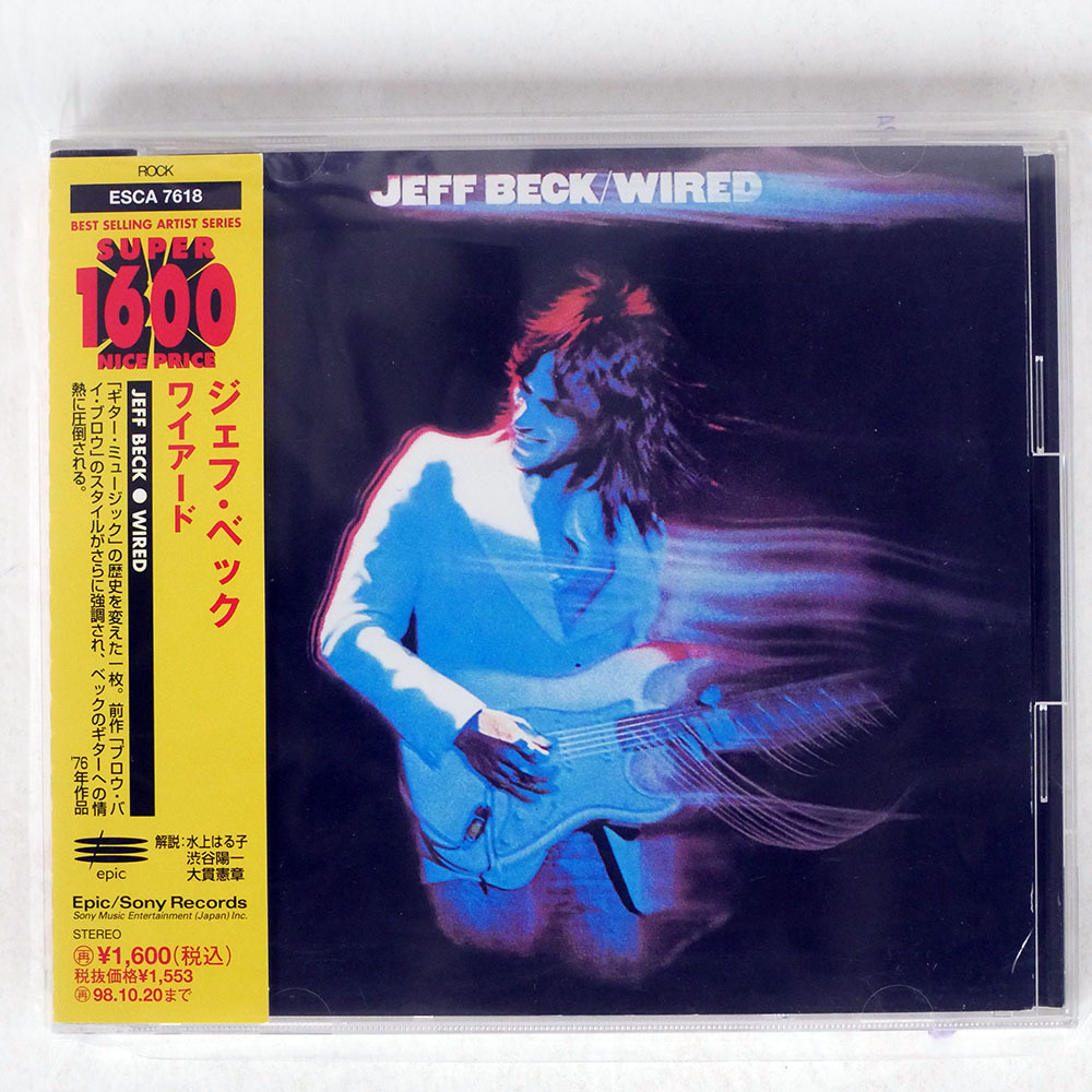 ★ジェフ・ベック / ワイアード ハイブリッド SACD EICP-10004 芽瑠璃堂 ＞ ジェフ・ベック 『ワイアード (SACDマルチ