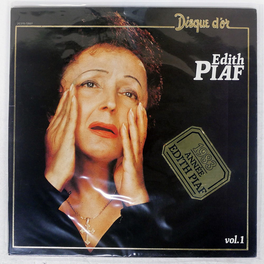 【中古】 L’essentiel エディット・ピアフ Yahoo!オークション -「edith piaf」(CD) の落札相場・落札価格