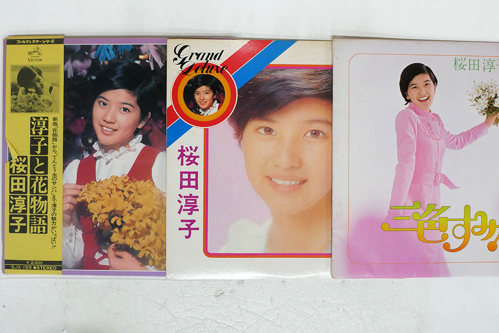 アイドル女性シンガー　150枚以上セット　中森明菜 桜田淳子　松田聖子　レコード ヒット曲 Side-B コレクション！松田聖子、中森明菜、薬師丸