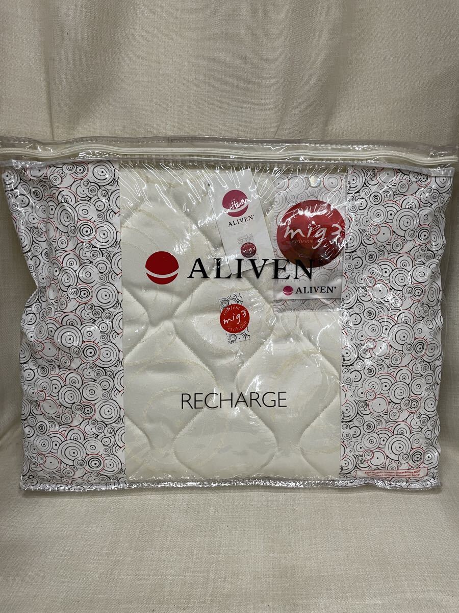 大幅お値下げInvel インヴェル アライヴン インベル シングル布団カバー 2025年最新】インヴェル 枕カバーの人気アイテム - メルカリ