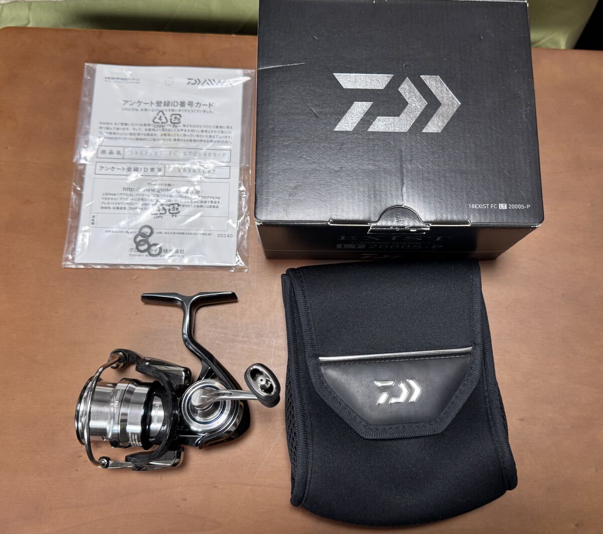 18イグジスト2000S-P Daiwa ダイワ '18 EXIST イグジスト FC LT 2000S-P(改)【中古C
