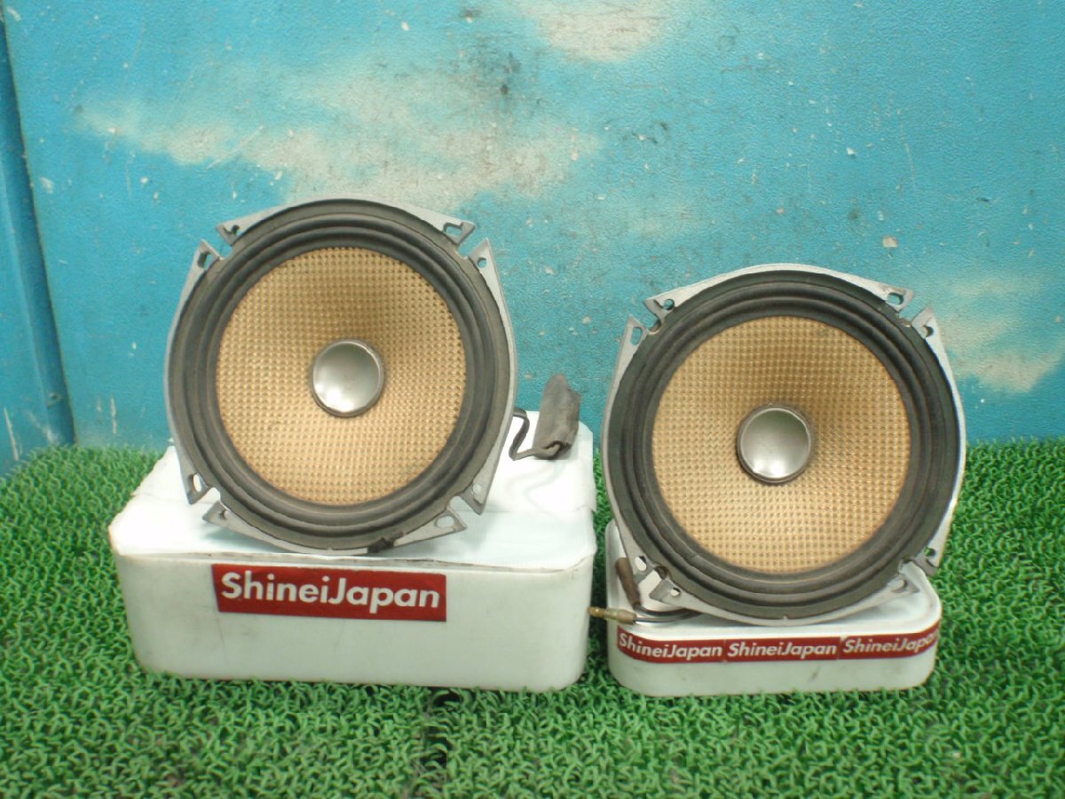 carrozzeria カロッツェリア TS-C07A ネットワーク付スピーカー カスタムフィットスピーカー - TS-C07A