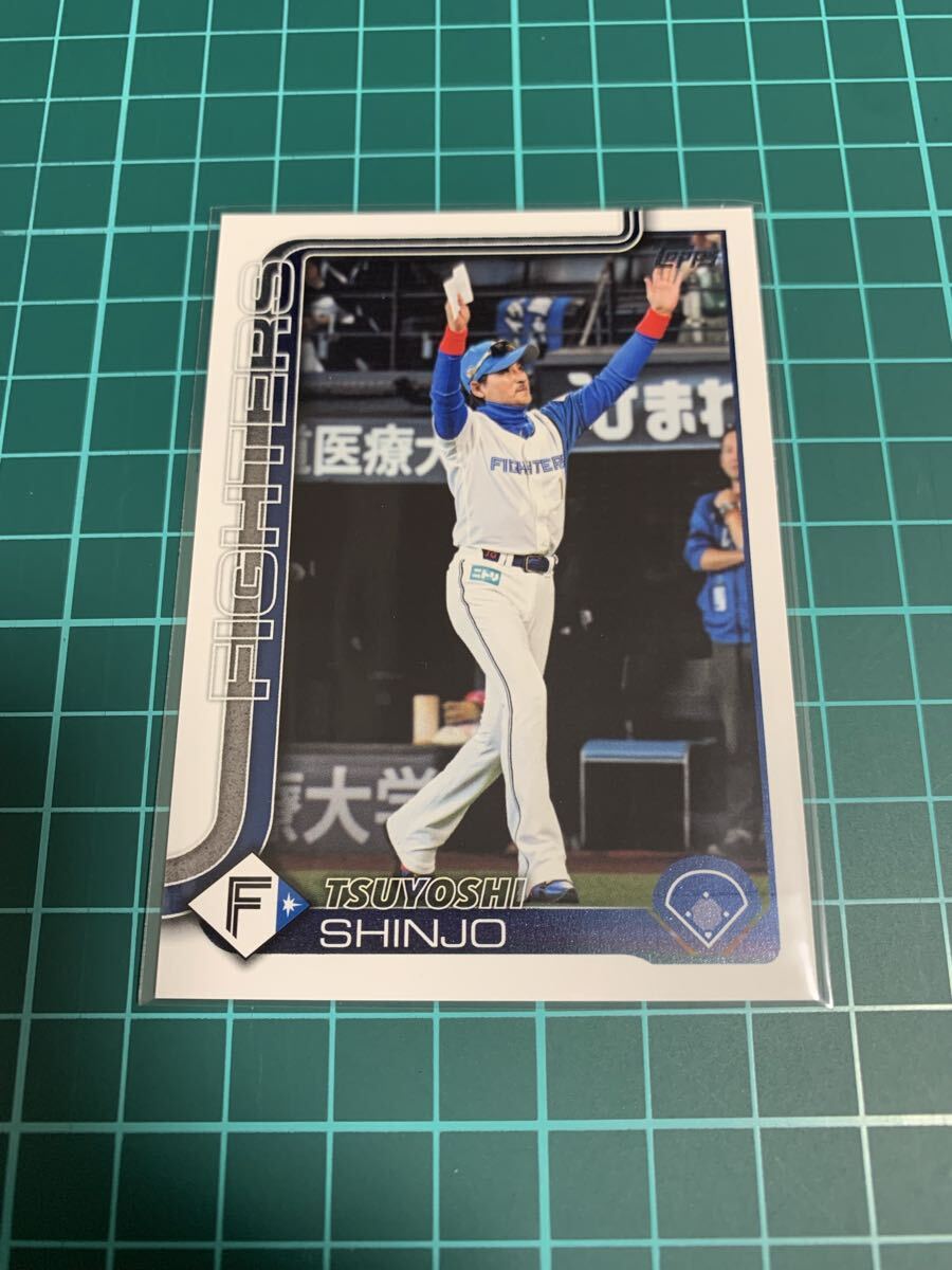 新庄剛志 カードセット野球MLB Yahoo!オークション -「新庄剛志」(Topps) (シングルカード)の