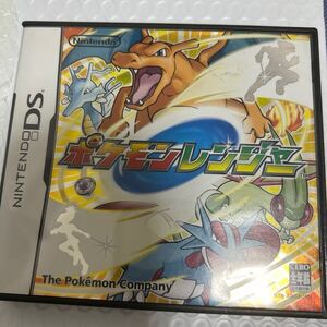 ポケモンレンジャー DS 任天堂