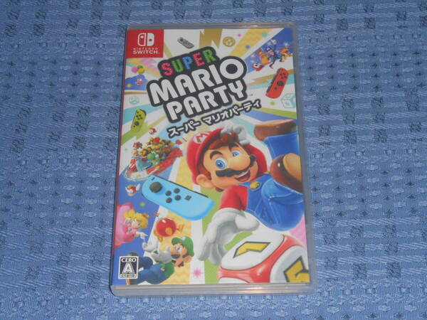 ニンテンドースイッチ(NINTENDO SWITCH)ソフト スーパーマリオパーティ (SUPER MARIO PARTY)