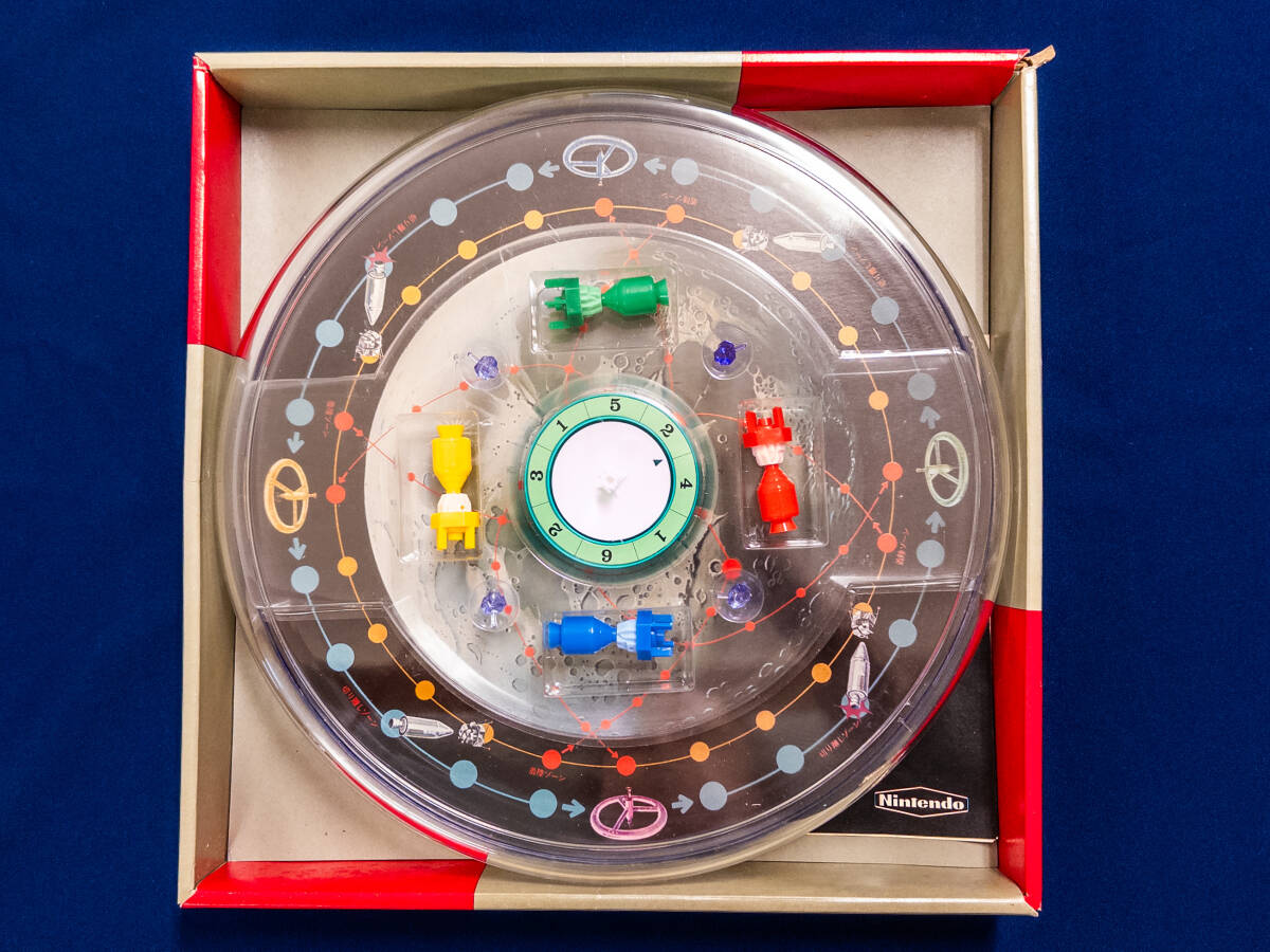 Yahoo!オークション -「任天堂」(ビンテージ) の落札相場・落札価格