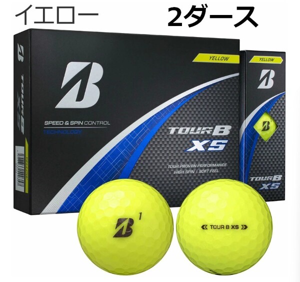 BRIDGESTONE GOLF 【 ブリヂストン 】 TOUR B XS ゴルフ ボール 2ダース 【 2024年モデル 】 イエロー