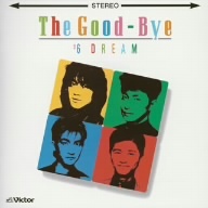 The Good-Bye CD「オールディーズ・バット・グッバイ! 」 帯あり ザ・グッバイ(The Good-Bye) ベストアルバム『OLDIES BUT GOOD