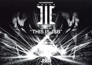 （2DVD+CD）三代目 EOD(MATE盤)三代目 新品未開封 三代目 J SOUL BROTHERS OFFICIAL FAN CLUB