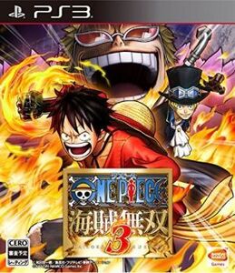 ワンピース 海賊無双3/PS3