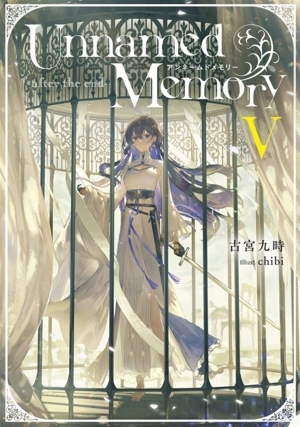 2025年最新】Yahoo!オークション -unnamed memoryの中古品・新品